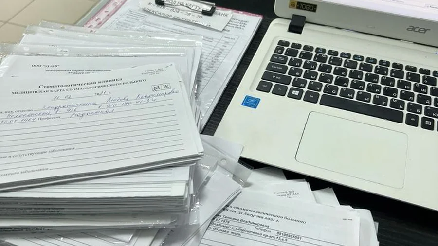 Cómo sacar el CURP certificada